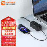 小米（MI）氮化镓67W充电器快充笔记本插座/多功能USB插线板/插座/接线板/桌面插座2C2A+3插孔 小米67W桌面快充插座 黑色