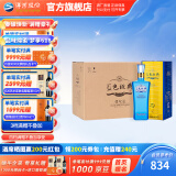 洋河蓝色经典邃之蓝42度500mL6瓶整箱装 浓香型白酒 洋河酒厂旗舰 42度 500mL 6盒 整箱装