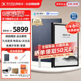 科大讯飞智能办公本X3/X3Pro 【讯飞星火*DeepSeek双擎驱动】10.65英寸语音转写阅读器电子书墨水屏手写本 智能办公本X3 LAMY【联名款】