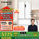卡萨帝（Casarte）揽光系列418升超薄零嵌入式低氧窖藏保鲜一级能效国家补贴20%BCD-418WLCFDM4WKU1法式多门冰箱