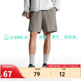 安踏速干运动短裤男夏季吸湿透气健身训练跑步户外休闲梭织五分裤