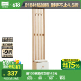 林氏家居北欧简约间厅柜客厅玄关进门入户收纳置物柜子LS187厅柜