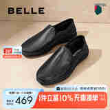百丽一脚蹬休闲豆豆鞋男舒适羊皮两穿商务皮鞋8KR01CM4【预售】 黑色 42 (260mm)