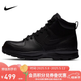 耐克NIKE运动休闲鞋男子短靴MANOA运动鞋456975-001黑40