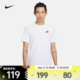 耐克（NIKE）男子经典款休闲透气棉上衣刺绣圆领套头衫短袖运动T恤 AR4999-100 XL