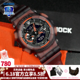 卡西欧（CASIO） 男表女表卡西欧手表男女情侣表学生时尚运动表太阳能双显电子表 GA-110LS-1APR冰韧橙人气推荐