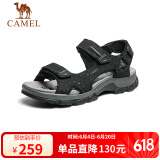 骆驼（CAMEL）魔术贴沙滩户外徒步登山男士休闲凉鞋 GE12220536 黑色 40
