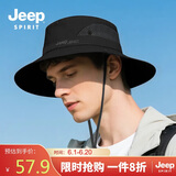 吉普（JEEP）帽子男四季遮阳帽男女士渔夫帽户外运动防晒太阳帽A0352黑色