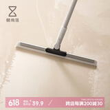 懒角落硅胶刮水器魔术扫把拖把刮水板家用卫生间浴室拖地地刮 45cm