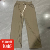 夏季少女直筒裤女夏垂坠感高腰修身拖地裤褶皱裤阔腿裤女百搭长裤 卡其色 均码 加大板（带口袋）
