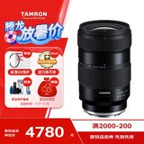 腾龙（Tamron）A068S 17-50mm F/4 Di III VXD大光圈超广角内变焦微单镜头风光人像旅行（索尼全幅E口）