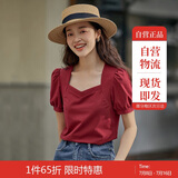 茵曼法式棉质女装方领短袖t恤夏季套头修身小个子衬衣上衣 大红色新 M