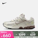 耐克（NIKE）Vomero 5女鞋夏季网面轻便透气运动鞋时尚舒适休闲鞋防滑跑步鞋 IB8129-133 39
