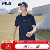 FILA  斐乐官方男士短袖T恤2025运动时尚纯棉圆领针织衫