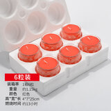 莲花酥油蜡烛长明灯供佛灯植物油玻璃酥油灯12小时香薰蜡烛 红色6粒整箱