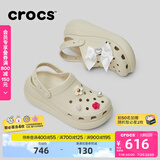卡骆驰crocs檀健次同款经典泡芙洞洞鞋百舒适男沙滩鞋女鞋休闲鞋|207521 骨白色-2Y2(含智必星) 37 (230mm) 38