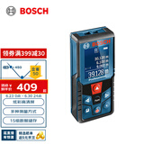博世（BOSCH）GLM 400 专业激光彩屏测距仪40米红外线电子尺激光尺量房仪