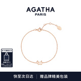 AGATHA/瑷嘉莎 法式镂空小狗银手链女士【生日礼物】送女友闺蜜高级感 玫瑰金