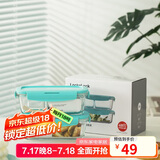 乐扣乐扣（LOCK&LOCK）玻璃保鲜盒套装耐冷耐热冰箱保鲜便当盒 可微波餐盒蓝色2件套