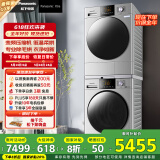 松下（Panasonic）Xtra蔓越莓 洗烘套装 10kg滚筒洗衣机+热泵烘干机 变频压缩机 除毛烘 N1R3+CR19E 家电国家补贴20%