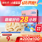 小鹿蓝蓝 婴幼儿钙铁泡泡酥小饼干谷物味35g宝宝零食儿童零食8个月+  