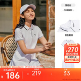 安踏正肩POLO连衣裙女冰肤透气修身显瘦网球裙休闲长裙子