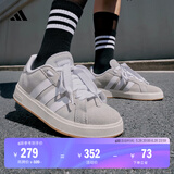 adidas「面包鞋」GRAND COURT BASE 00s休闲低帮板鞋男女阿迪达斯 浅灰/白色/树脂黄     42