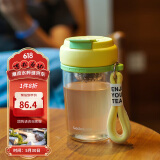 乐扣乐扣（LOCK&LOCK）磁弹杯 玻璃水杯泡茶杯磁吸茶水分离杯子男女户外便携 550mL黄色