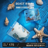 野兽派（THE BEAST）Jungle海阔天空香薰蜡烛礼盒室内香薰新婚礼物生日礼物