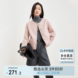 尚都比拉短款小个子毛呢大衣女冬季呢子羊毛双面呢外套高级感 粉色 L 