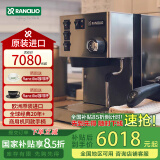 RANCILIO意大利兰奇里奥小sSilvia半自动意式咖啡机家用商用办公室咖啡界经典 兰奇里奥 Silvia银色