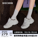 斯凯奇（Skechers）女鞋夏季小白鞋蕾丝休闲运动熊猫鞋黑色增高厚底老爹鞋11959 白色/WHT 37