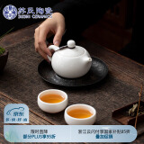 苏氏陶瓷（SUSHI CERAMICS）茶具套装德化白瓷一壶两杯功夫茶杯礼盒装