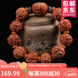 沐玛金刚菩提子手串手链108男女士原籽佛珠文玩古手持念珠母亲节礼物 招财貔貅款五瓣19mm 左右深度清理+工具