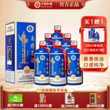 南将贵州南将名酒 酱香型白酒53度 粮食酿造 坤沙窖藏老酒 高度白酒 53%vol 500mL 6瓶