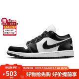 耐克NIKE 情人节礼物篮球鞋女 JORDAN1运动鞋 DC0774-101白黑37.5