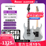 IbanezIbanez依班娜GRX40电吉他GRX70QA专业入门级初学者套装官方专卖 GRG170DX-SV