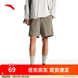 安踏速干裤丨短裤男运动裤2025夏季休闲黑色五分裤送爸爸跑步健身裤 进阶速干(口袋拉链）-褐灰7520-2 XL (男适合180)