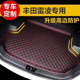 千众 后备箱垫 汽车尾箱垫子 适用于 14-24款丰田雷凌