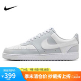 耐克NIKE男子休闲鞋 COURT VISION LO 运动鞋HM9862-002黑/灰 45