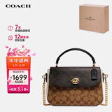 蔻驰（COACH）【品牌直供】MARLIE女士中号单肩手提斜挎包C1563IMNOX