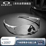 OAKLEY欧克利运动太阳镜跑步墨镜骑行防风镜EVZERO PATH 0OO9313