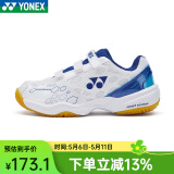 尤尼克斯（YONEX）儿童羽毛球鞋YY训练比赛球鞋网球魔术贴设计专业减震透气SHB101JR SHB101JR白蓝色 36 内长22CM