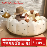 BG-BABYGO海洋球池儿童室内家用波波池戏水玩具泳池婴儿充气城堡乐园