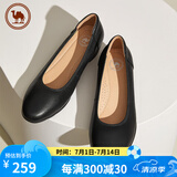 骆驼牌舒适女鞋工作鞋婚鞋玛丽珍小皮鞋粗跟单鞋 P23S155021 黑色 37