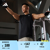 adidas简约速干舒适运动健身圆领背心男装夏季阿迪达斯官方   黑色   M