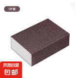 金刚砂锅刷洗碗海绵擦5块装魔力擦砂纸块洗锅底刷除锈去油百洁布 1片装