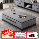 熙雅浩岩板茶几客厅轻奢高级感实木茶几小户型电视柜落地2025最新款组合 1.2米茶几【阿玛尼灰岩板】 黑灰框架柜体