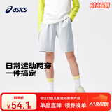 asics亚瑟士童装夏季男女儿童吸湿速干柔软舒适凉感短袖T恤 灰色-短裤 160 cm