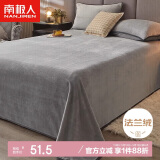 南极人床单单件 法兰绒牛奶绒床单毛绒冬季单双人1.5/1.8米床 230*245cm